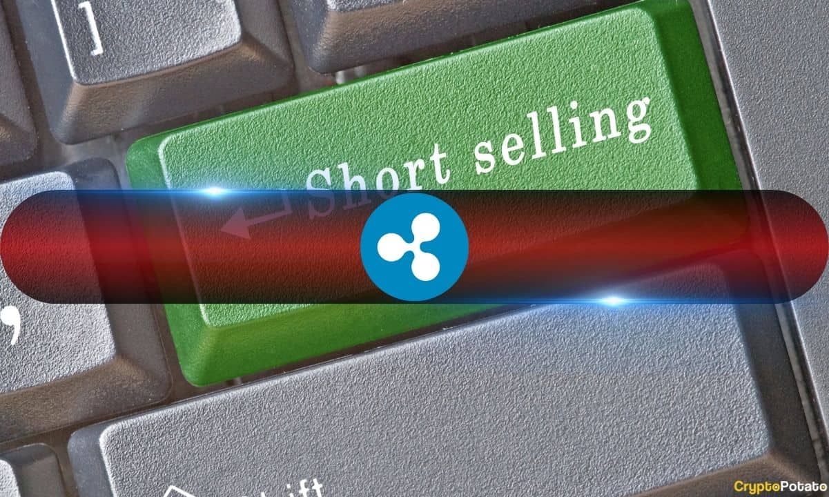 Ripple Short